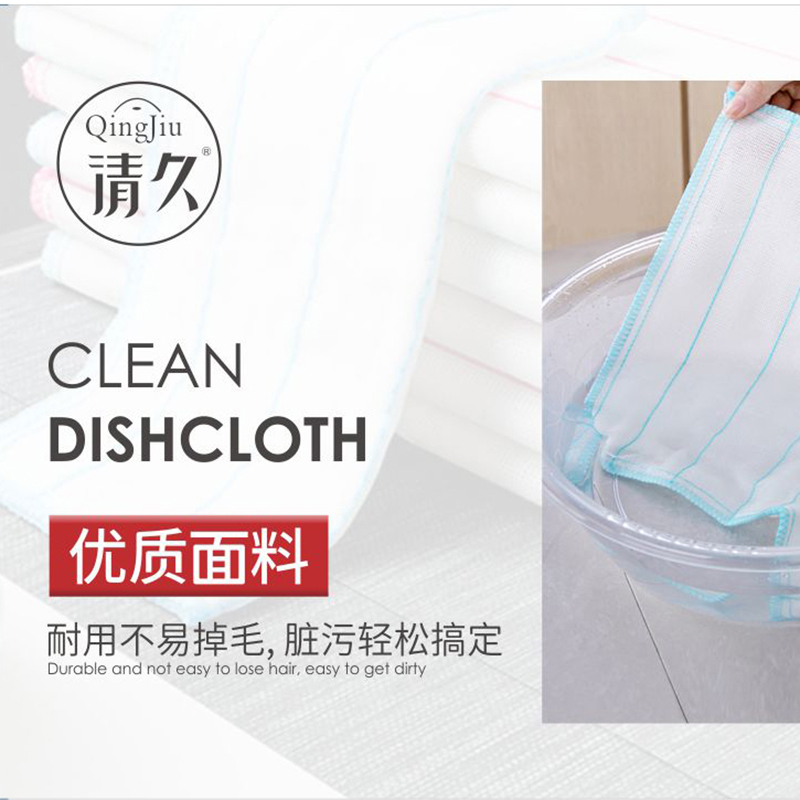 南宁洗碗布批发价